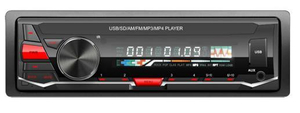 مشغل MP3 للسيارة قابل للفصل مع بلوتوث