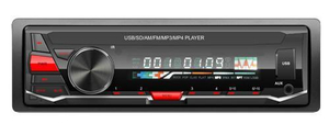 مشغل MP3 للسيارة قابل للفصل Ts-3252D عالي الطاقة