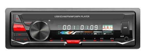مشغل MP3 للسيارة قابل للفصل Ts-3252D عالي الطاقة