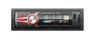 مشغل MP3 للسيارة ذو لوحة ثابتة 