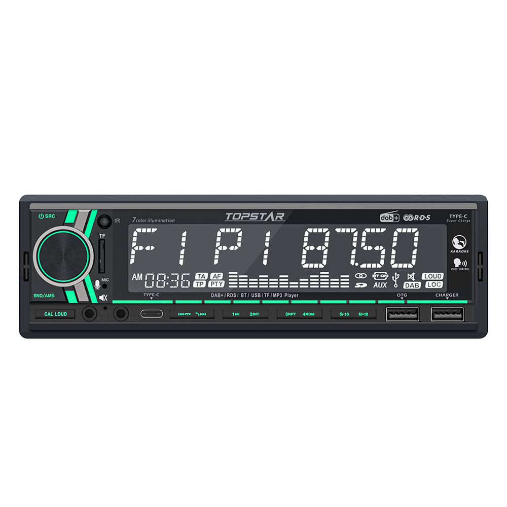 مشغل MP3 للسيارة ذو قوة عالية