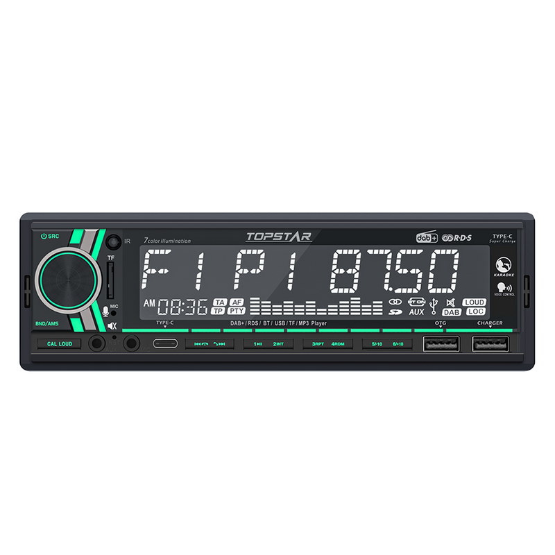مشغل MP3 للسيارة ذو قوة عالية