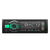 مشغل MP3 صوتي للسيارة مزود بتقنية البلوتوث