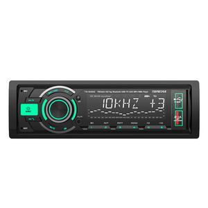 مشغل MP3 صوتي للسيارة مزود بتقنية البلوتوث
