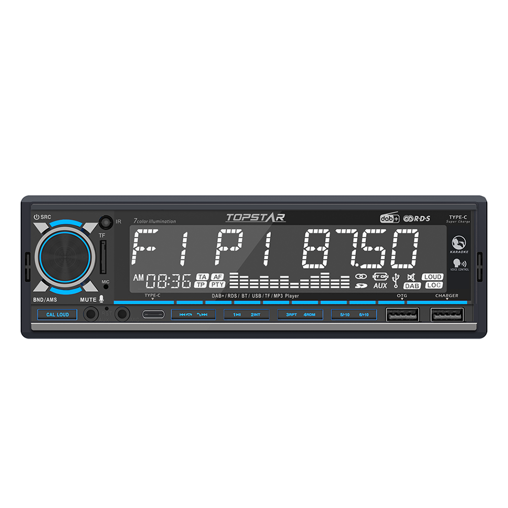 مشغل MP3 للسيارة مع وظيفة الراديو ومنفذ USB مزدوج