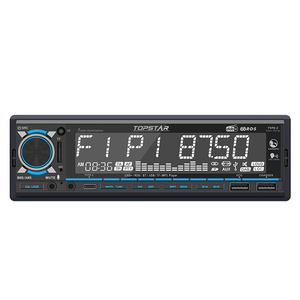 مشغل MP3 للسيارة مع وظيفة الراديو ومنفذ USB مزدوج