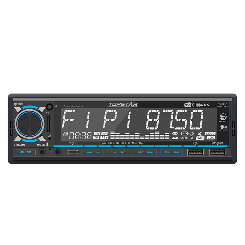 مشغل MP3 للسيارة مع وظيفة الراديو ومنفذ USB مزدوج