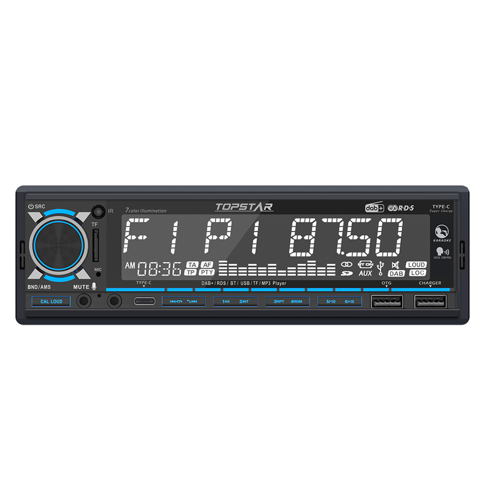 مشغل MP3 للسيارة مع وظيفة الراديو ومنفذ USB مزدوج